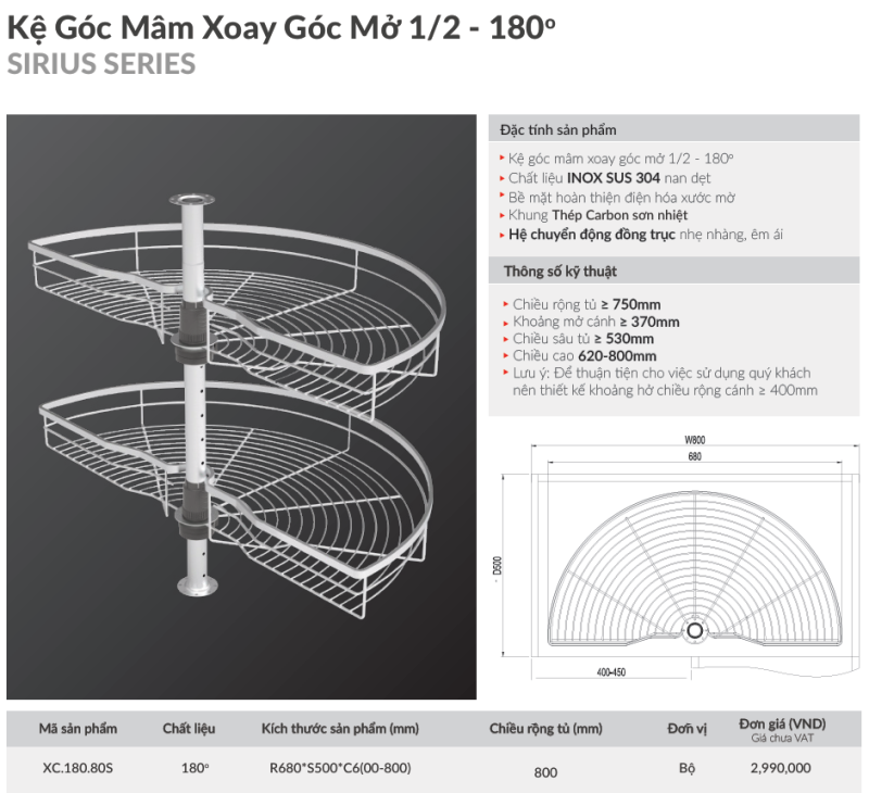 Kệ góc mâm xoay 1/2 GrandX XC.180.80S 8 Kệ góc mâm xoay 1/2 GrandX XC.180.80S