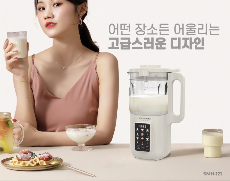Máy làm sữa hạt HAWONKOO SMH-121 29 Máy làm sữa hạt HAWONKOO SMH-121