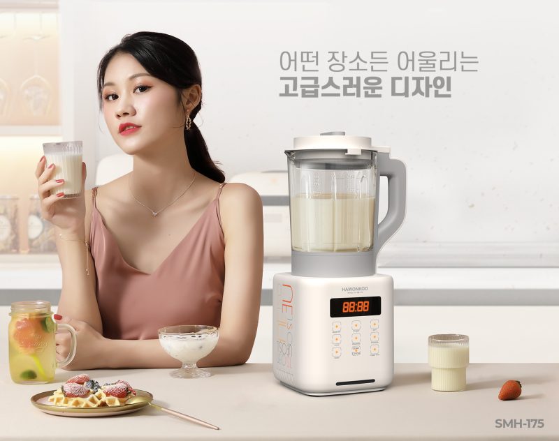 MÁY LÀM SỮA HẠT HAWONKOO SMH-175 31 MÁY LÀM SỮA HẠT HAWONKOO SMH-175