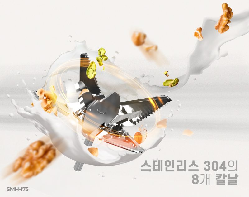MÁY LÀM SỮA HẠT HAWONKOO SMH-175 32 MÁY LÀM SỮA HẠT HAWONKOO SMH-175