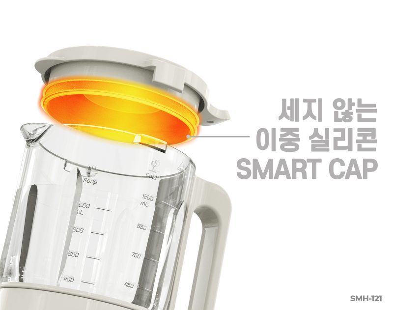 Máy làm sữa hạt HAWONKOO SMH-121 31 Máy làm sữa hạt HAWONKOO SMH-121