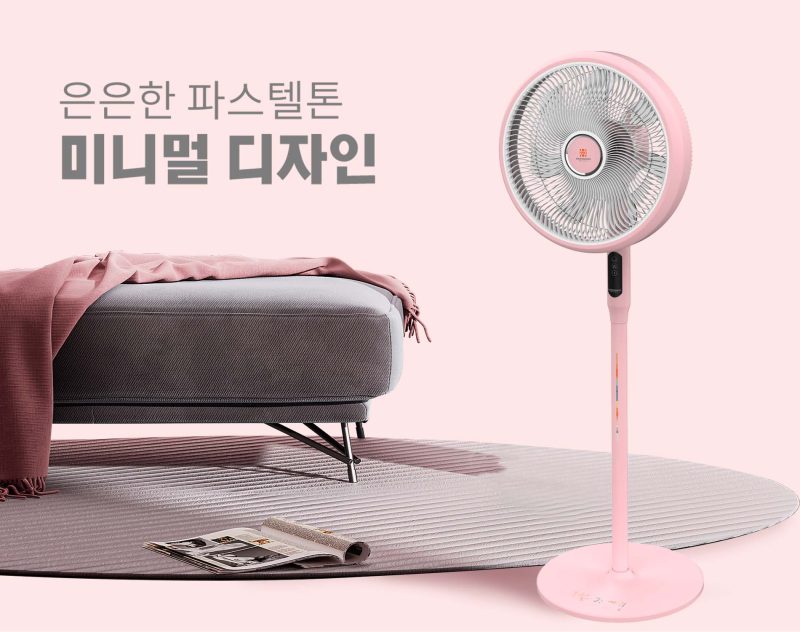 QUẠT ĐIỆN HAWONKOO DC FDH-012-SPEED24-PK 29 QUẠT ĐIỆN HAWONKOO DC FDH-012-SPEED24-PK