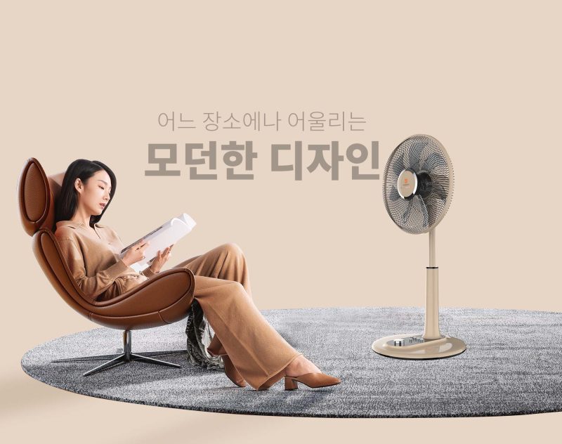 Quạt điện HAWONKOO FAH-010-CF nhập khẩu Thái Lan 26 Quạt điện HAWONKOO FAH-010-CF nhập khẩu Thái Lan