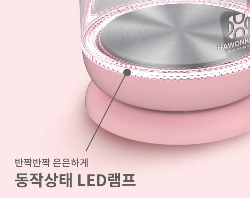 ẤM SIÊU TỐC HAWONKOO KEH-170-PK 23 ẤM SIÊU TỐC HAWONKOO KEH-170-PK