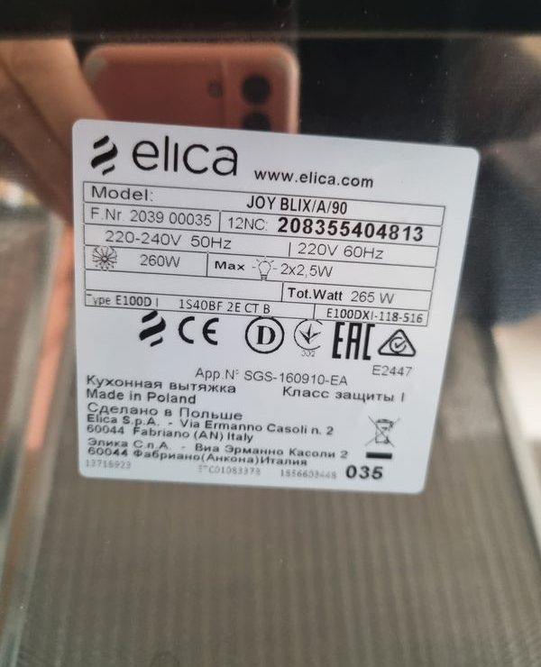 MÁY HÚT MÙI ELICA JOY BLIX/A/90 37 MÁY HÚT MÙI ELICA JOY BLIX/A/90