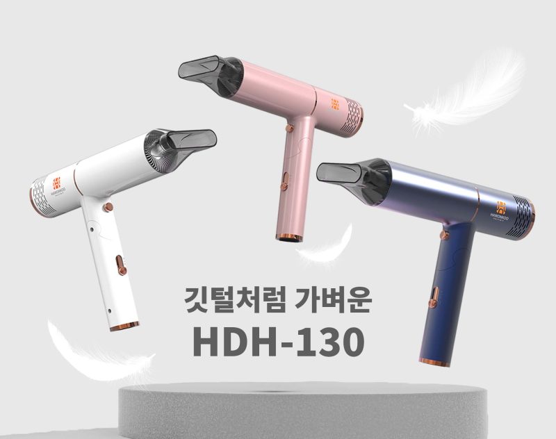 MÁY SẤY TÓC HAWONKOO HDH-130-BK 37 MÁY SẤY TÓC HAWONKOO HDH-130-BK