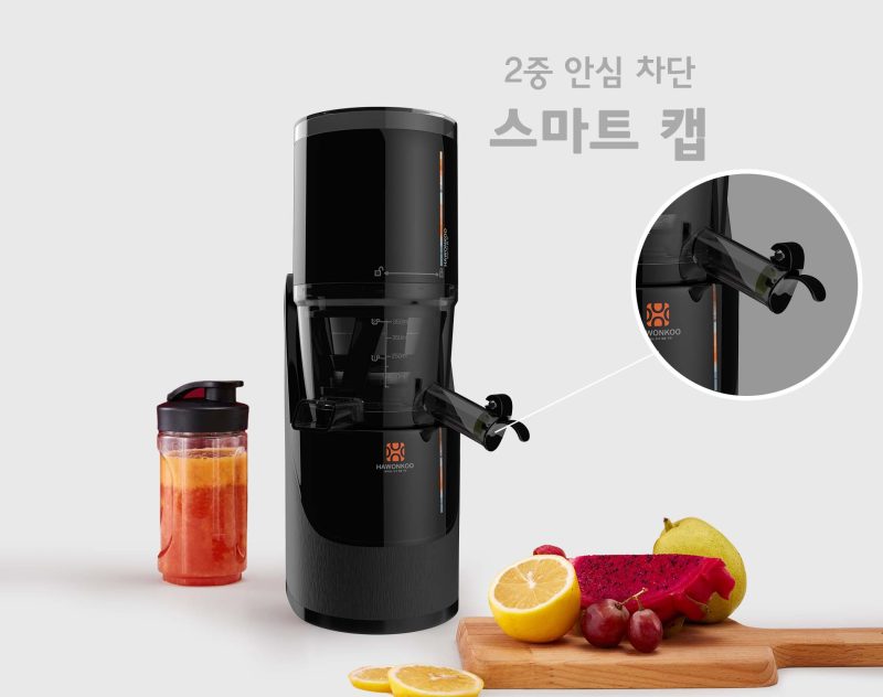 MÁY ÉP CHẬM HAWONKOO SJH-045-BA 23 MÁY ÉP CHẬM HAWONKOO SJH-045-BA