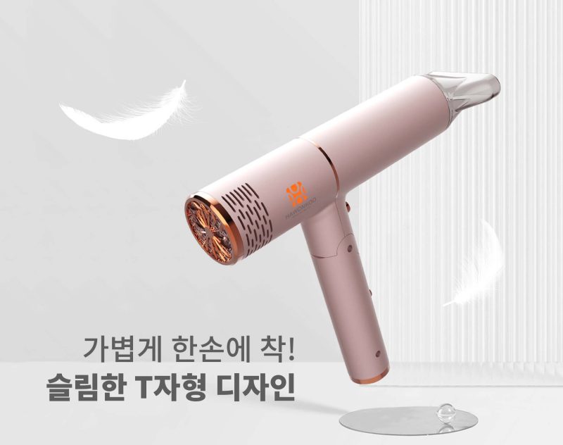 MÁY SẤY TÓC HAWONKOO HDH-130-BK 34 MÁY SẤY TÓC HAWONKOO HDH-130-BK