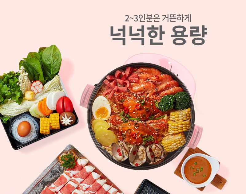 NỒI LẨU ĐIỆN HAWONKOO HEH-100-PK 20 NỒI LẨU ĐIỆN HAWONKOO HEH-100-PK