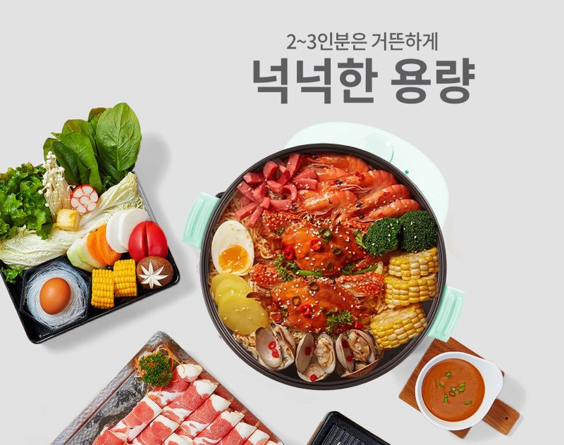 NỒI LẨU ĐIỆN HAWONKOO HEH-100-GE 22 NỒI LẨU ĐIỆN HAWONKOO HEH-100-GE