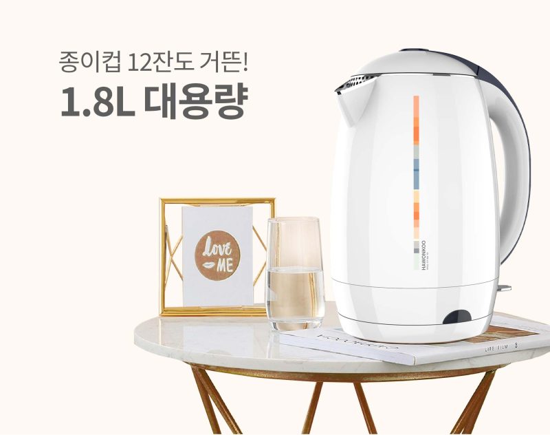 ẤM SIÊU TỐC HAWONKOO KEH-180-W 20 ẤM SIÊU TỐC HAWONKOO KEH-180-W