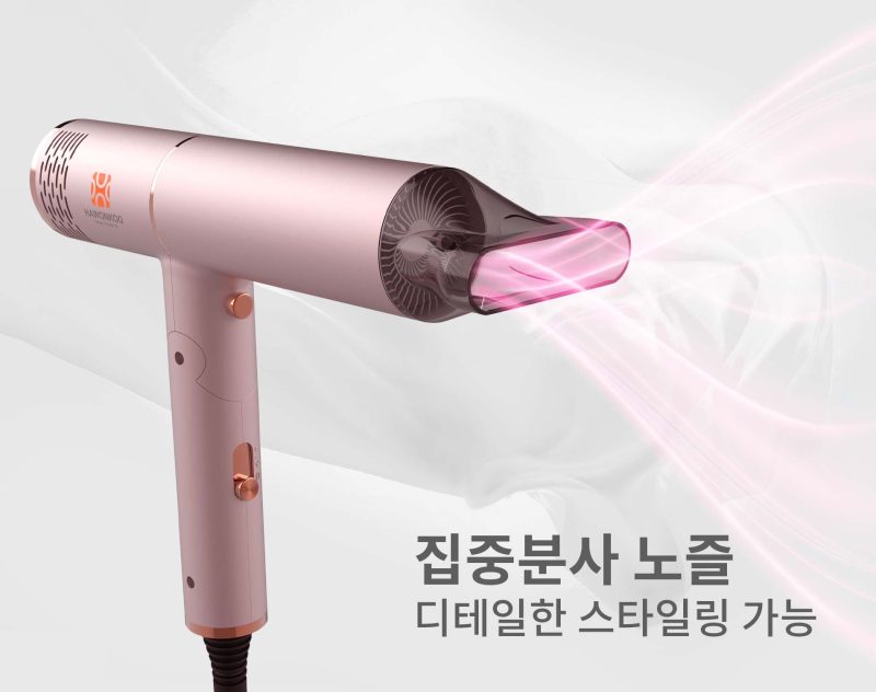 MÁY SẤY TÓC HAWONKOO HDH-130-BK 36 MÁY SẤY TÓC HAWONKOO HDH-130-BK