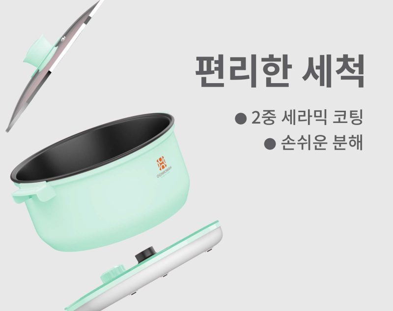 NỒI LẨU ĐIỆN HAWONKOO HEH-100-GE 24 NỒI LẨU ĐIỆN HAWONKOO HEH-100-GE