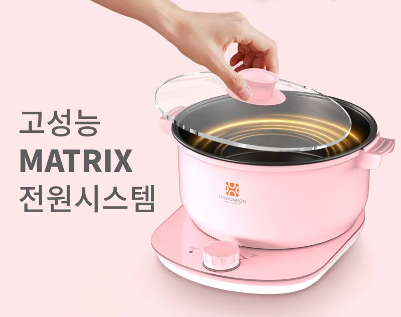 NỒI LẨU ĐIỆN HAWONKOO HEH-100-PK 21 NỒI LẨU ĐIỆN HAWONKOO HEH-100-PK