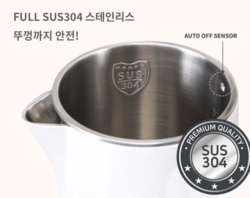 ẤM SIÊU TỐC HAWONKOO KEH-180-W 21 ẤM SIÊU TỐC HAWONKOO KEH-180-W