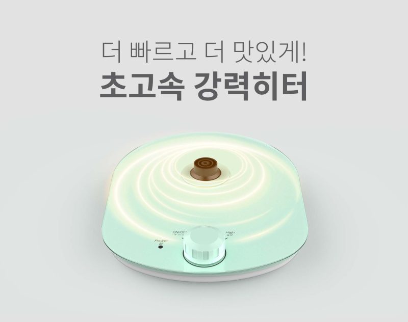 NỒI LẨU ĐIỆN HAWONKOO HEH-100-GE 25 NỒI LẨU ĐIỆN HAWONKOO HEH-100-GE