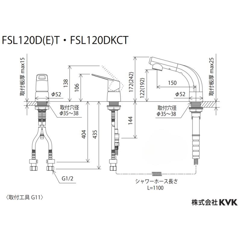Vòi lavabo KVK FSL120DET 11 Vòi lavabo KVK FSL120DET