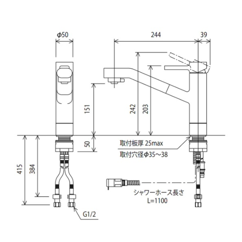 Vòi rửa bát KVK KM908 9 Vòi rửa bát KVK KM908