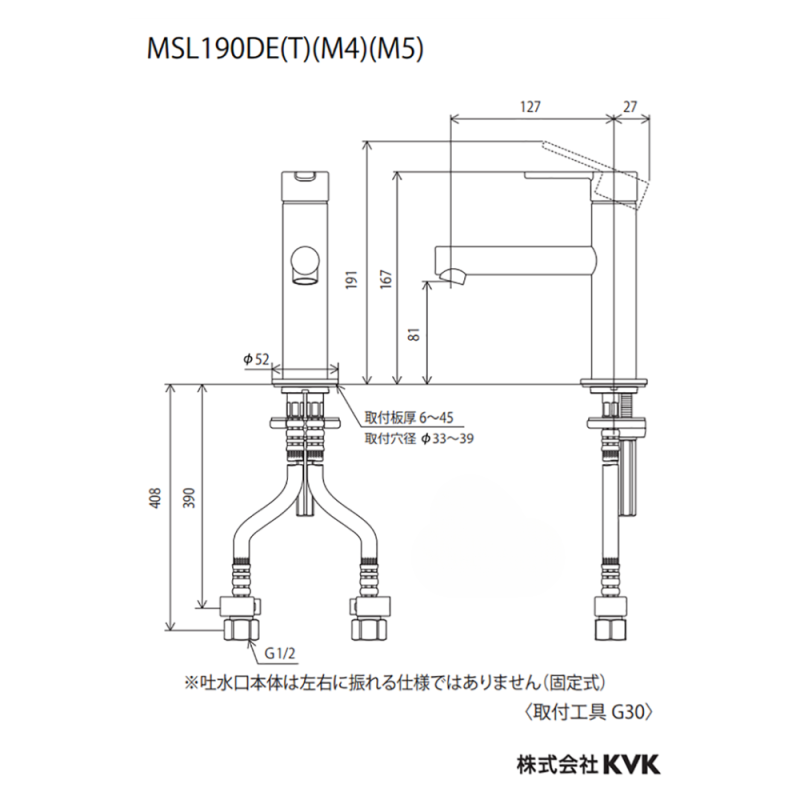Vòi lavabo KVK MSL190DEM5 11 Vòi lavabo KVK MSL190DEM5