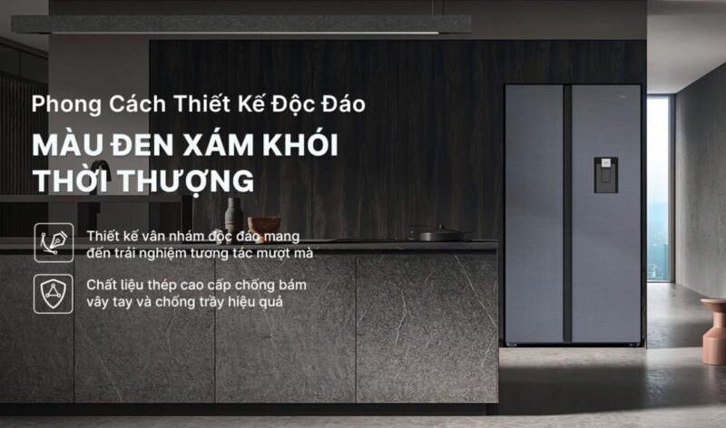 TỦ LẠNH AQUA INVERTER 569 LÍT AQR-S633XA(WSL) 9 TỦ LẠNH AQUA INVERTER 569 LÍT AQR-S633XA(WSL)