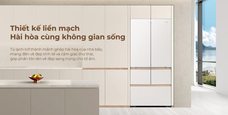 TỦ LẠNH AQUA INVERTER 508 LÍT AQR-MA580XA(MC)U1 44 TỦ LẠNH AQUA INVERTER 508 LÍT AQR-MA580XA(MC)U1