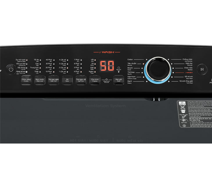 MÁY GIẶT AQUA INVERTER 12 KG AQW-DR120HT(BK) 3 MÁY GIẶT AQUA INVERTER 12 KG AQW-DR120HT(BK)